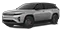 Wagoneer S